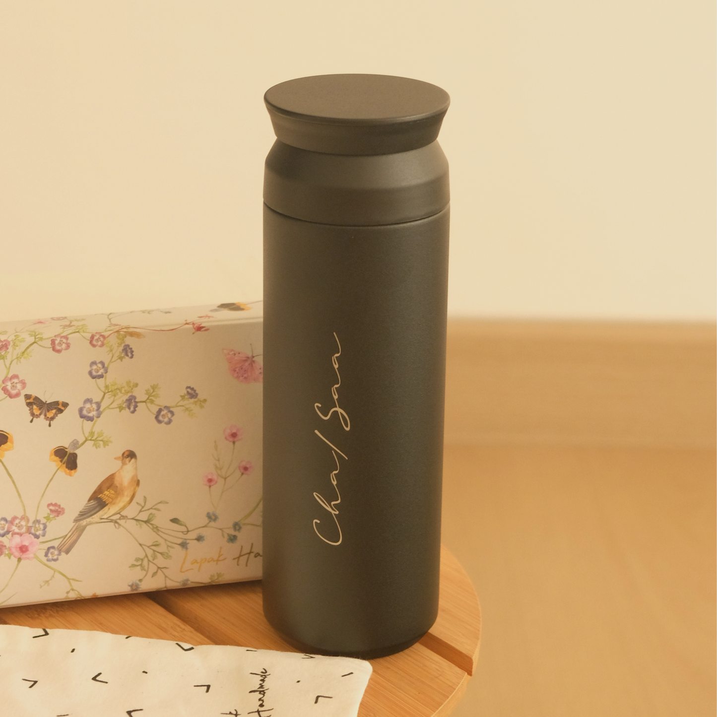 Essential Tumbler